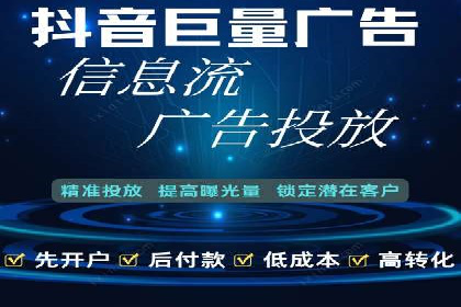 推广竞价中的关键词选择与优化——案例分析