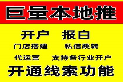 Sem优化公司成功案例：提升搜索引擎排名